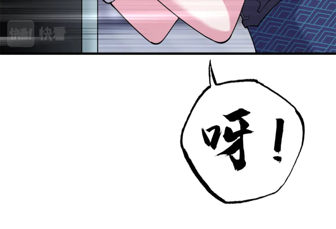 69 你还有价值24