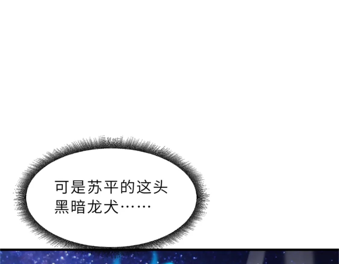 111 全力以赴55