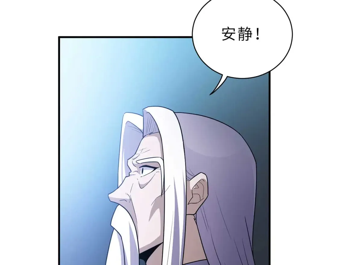 141 浮出水面134