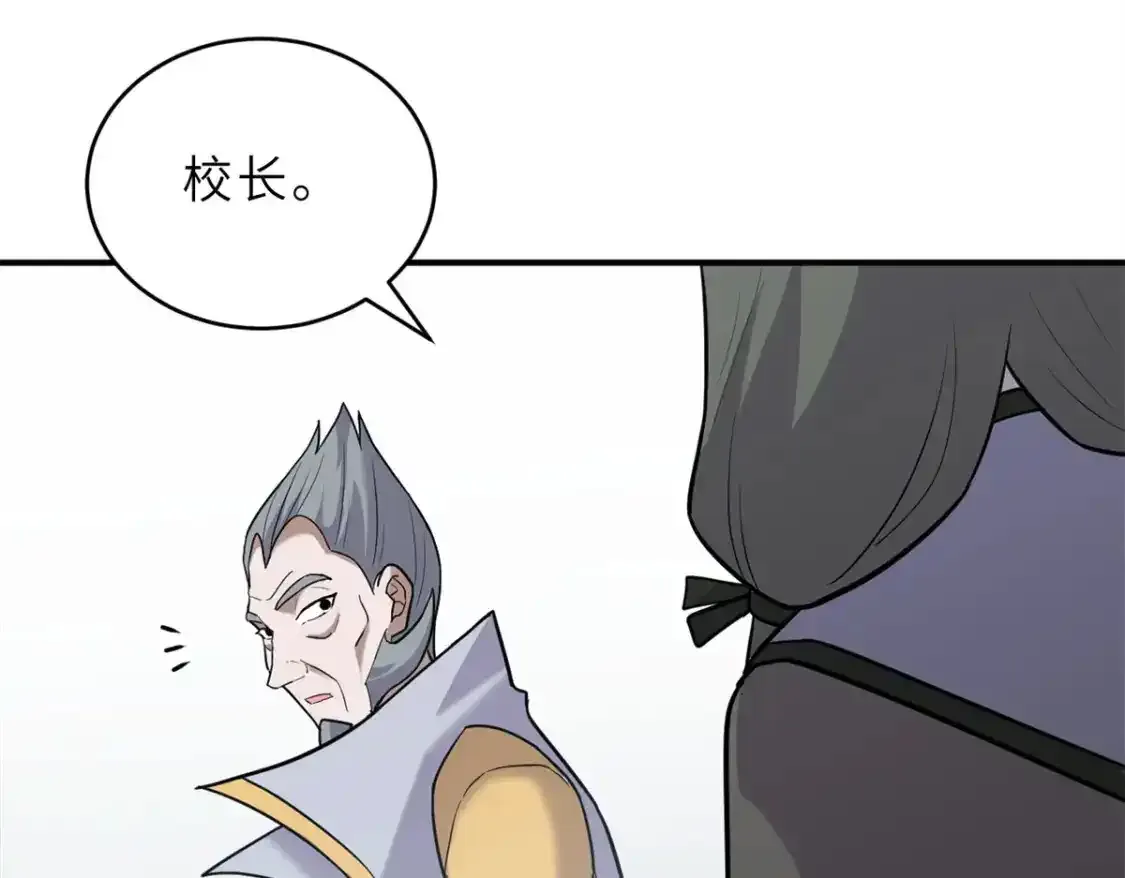133 圣灵之姿21