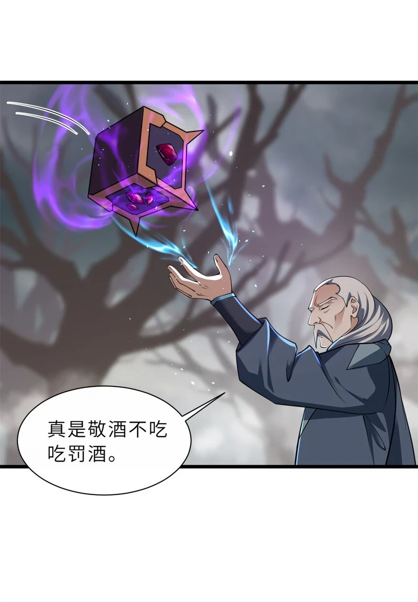 58 再获两宝45