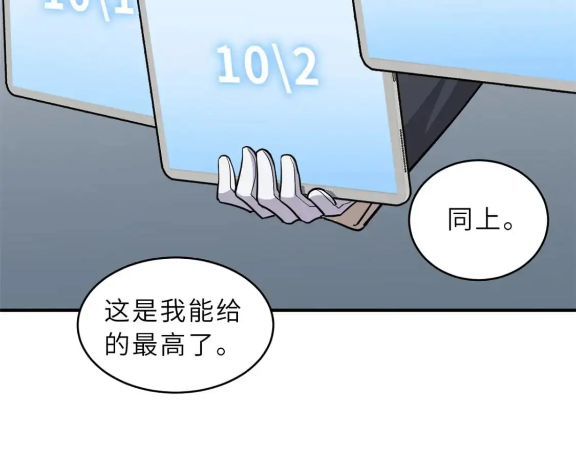 131 大会开幕16