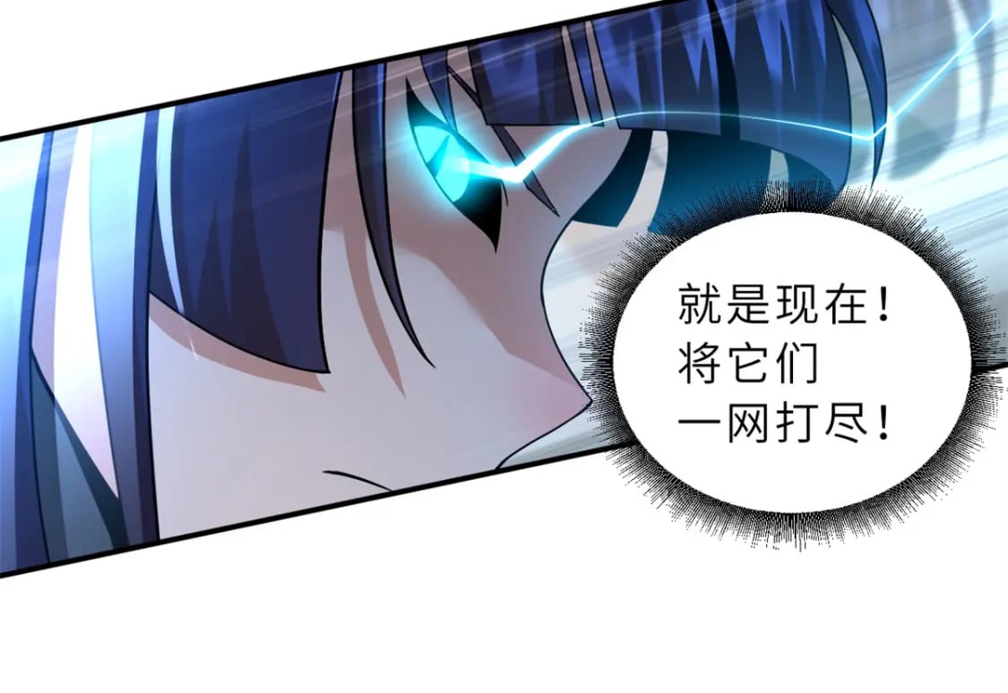 98 突破口115