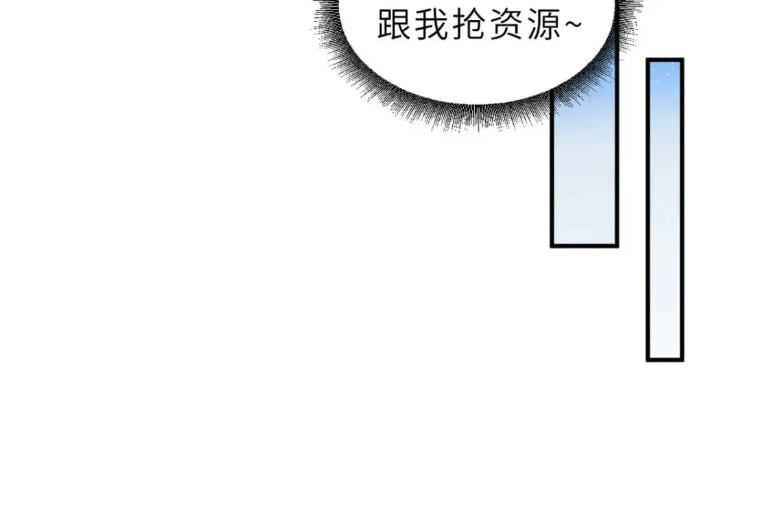 131 大会开幕65