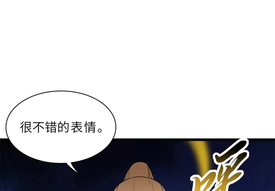 141 浮出水面38
