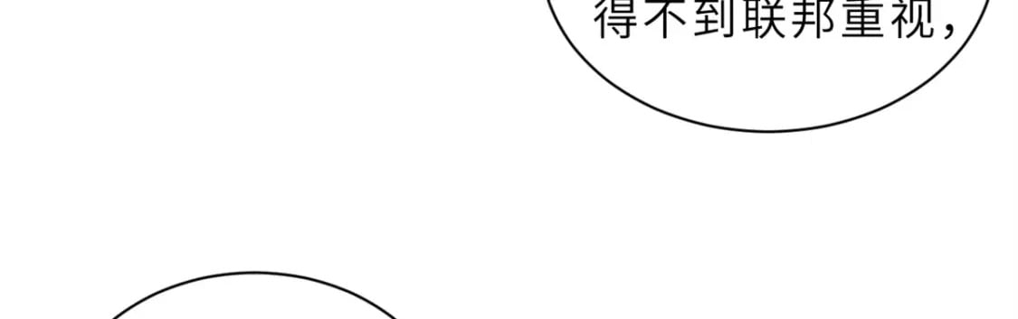 96 星空来敌65