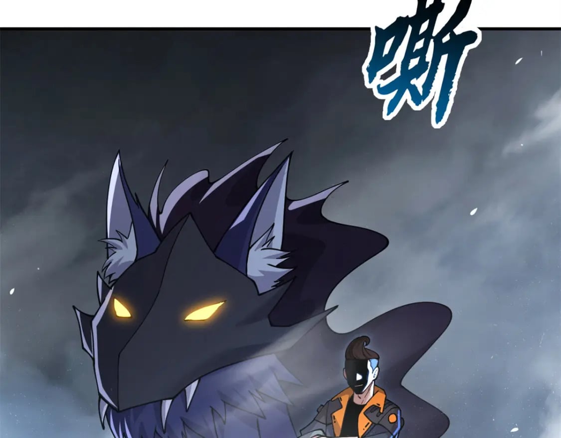 91 交锋45
