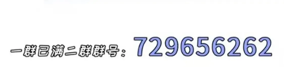 140 安比150