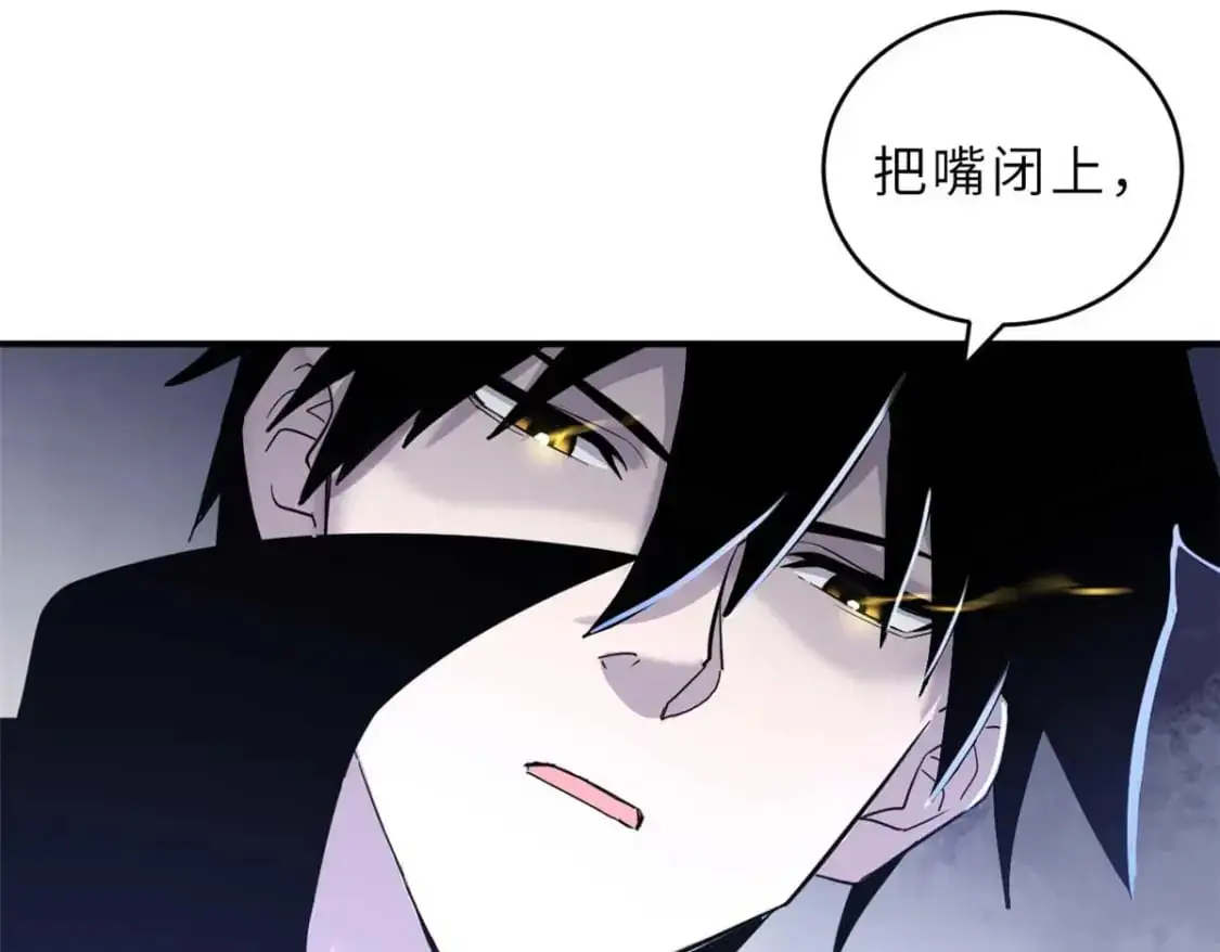 121 找人170