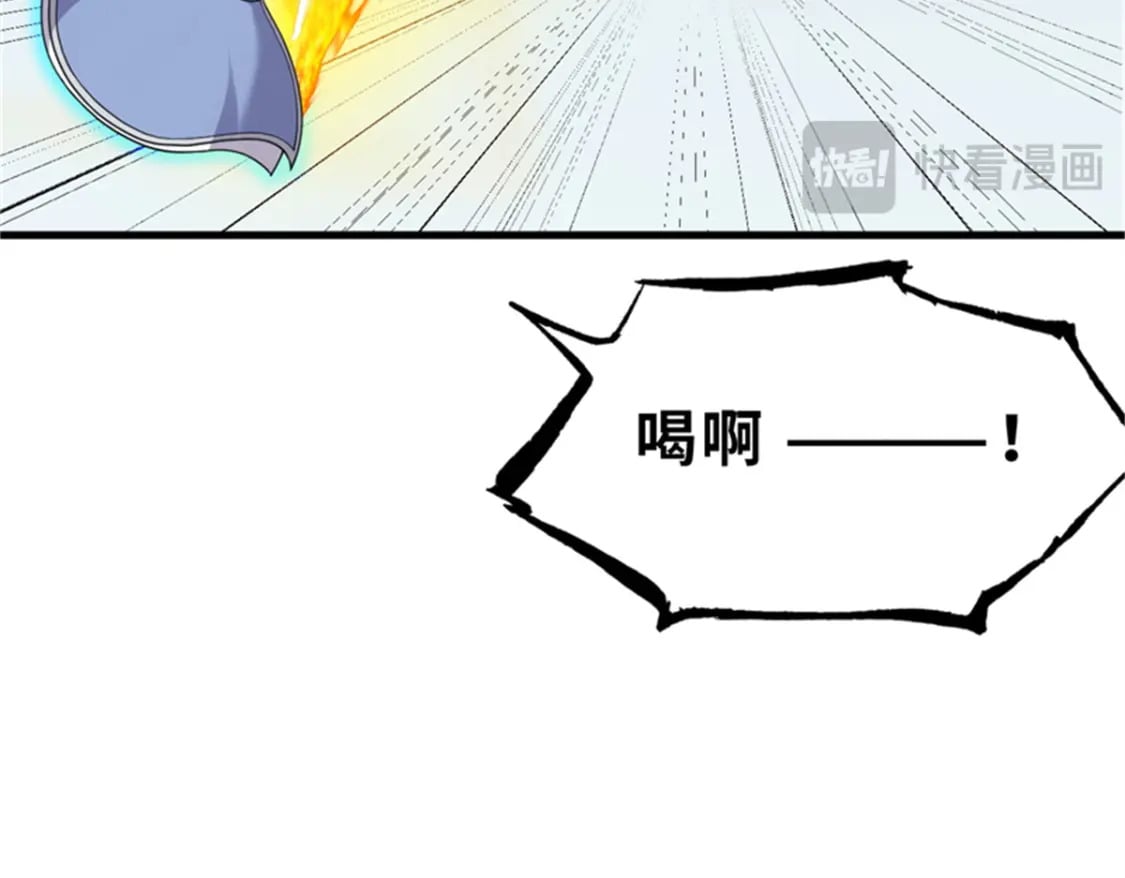 111 全力以赴112