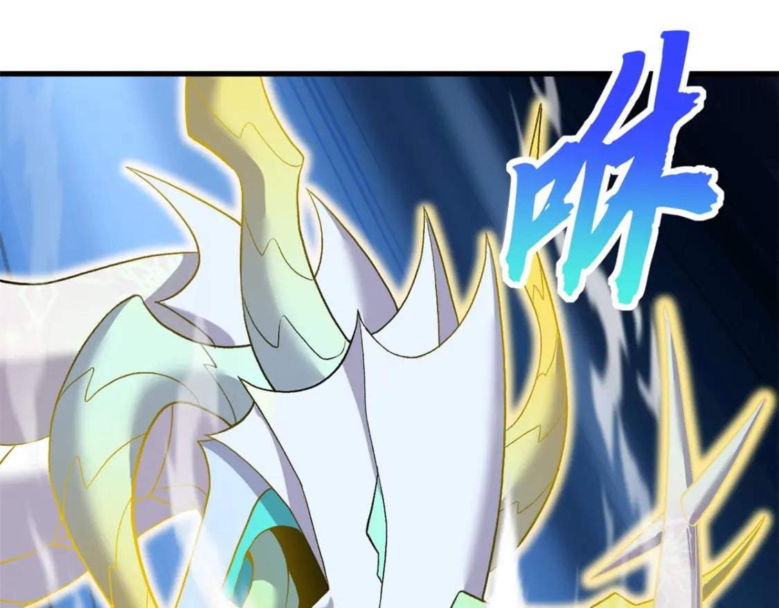 97 颜冰月登场113