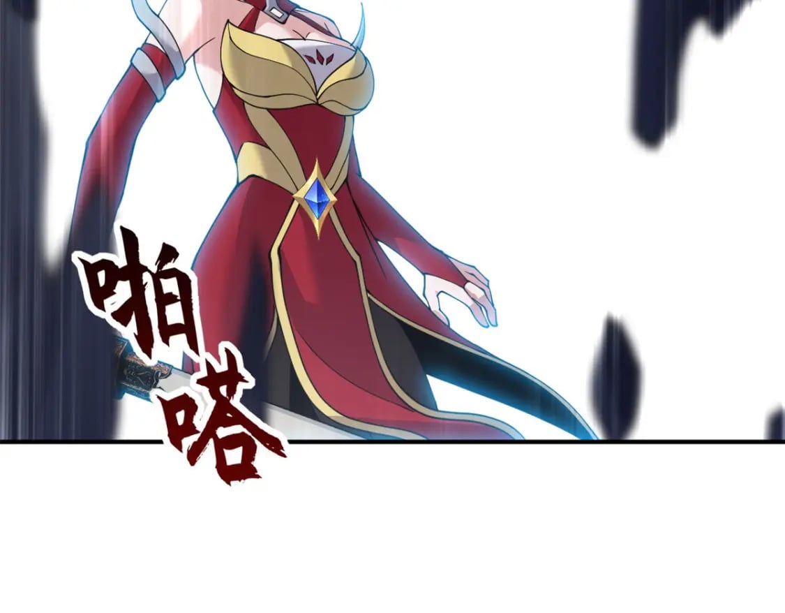 100 怒斩星空！169