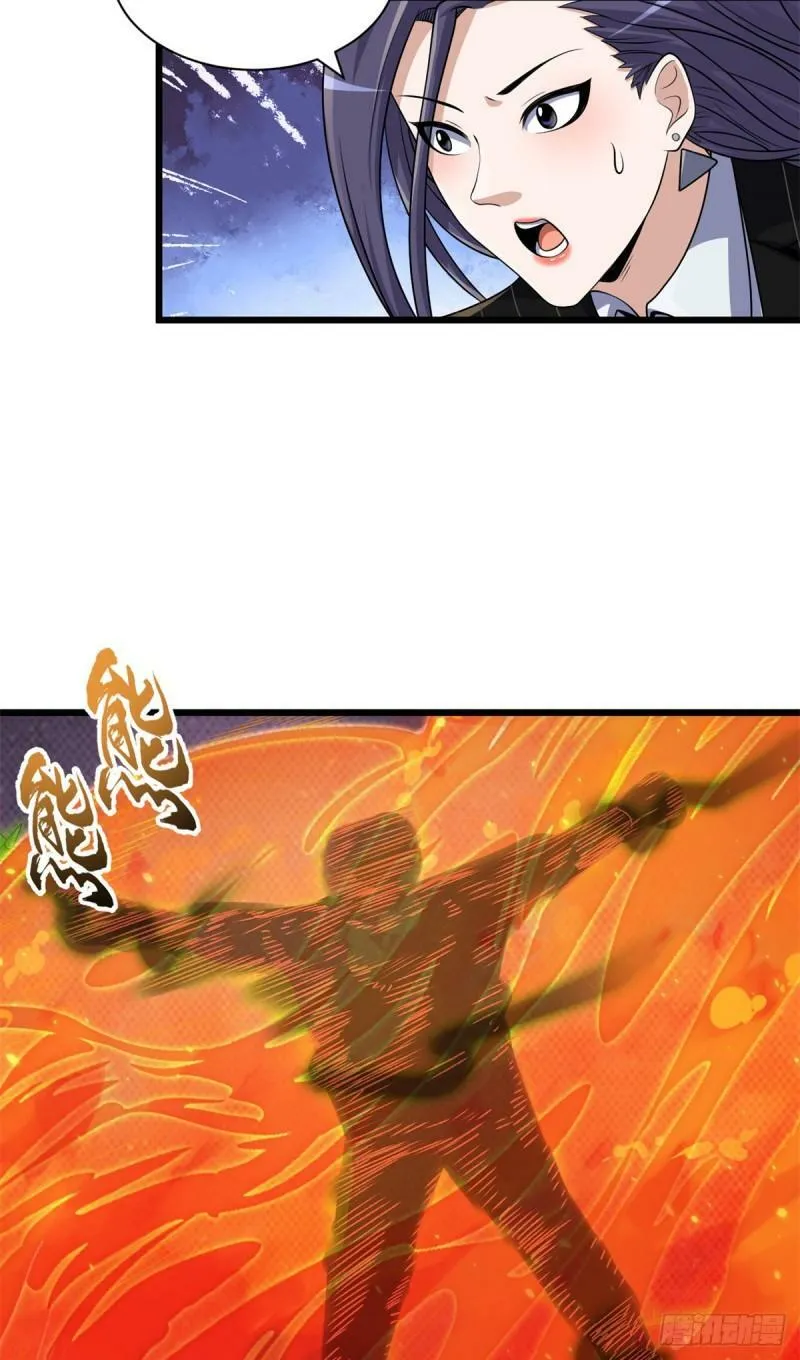 32 金乌姿态降临！21