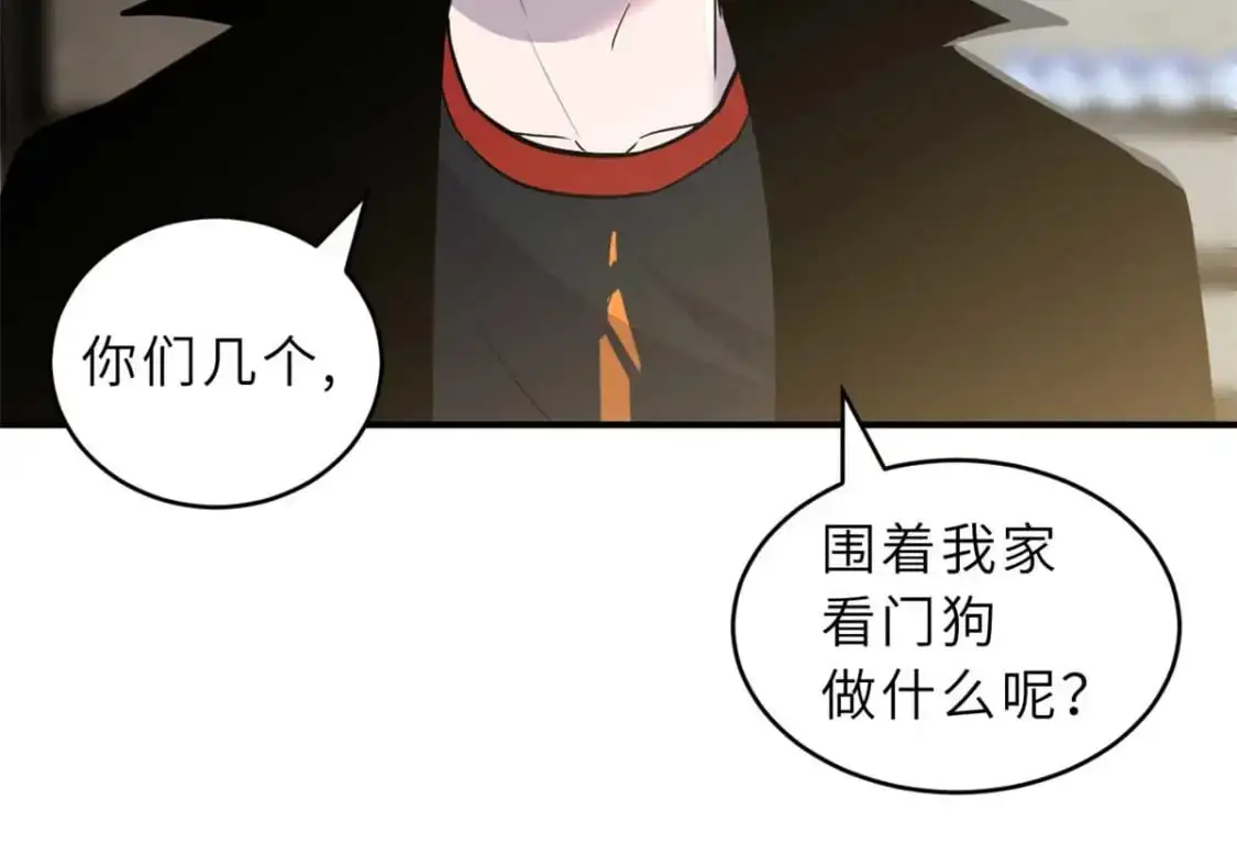 127 今时不同往日126
