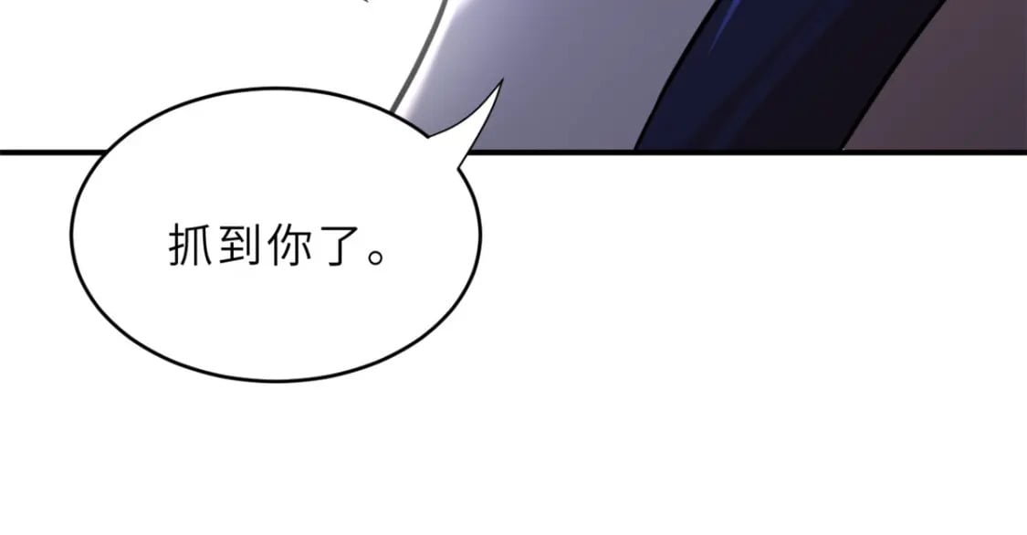85 五人混战擂台赛（下）86
