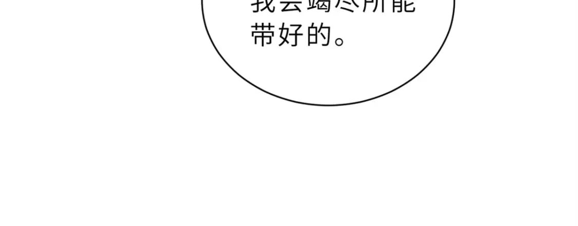 108 二上龙台山92