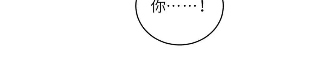 128 出手23