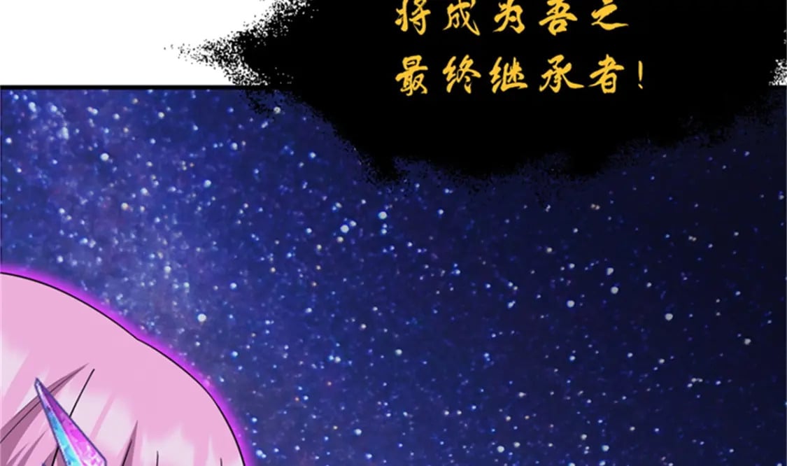 111 全力以赴8
