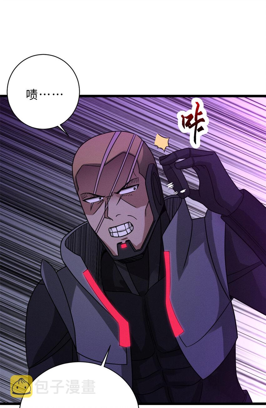 22 又让他装到了！19