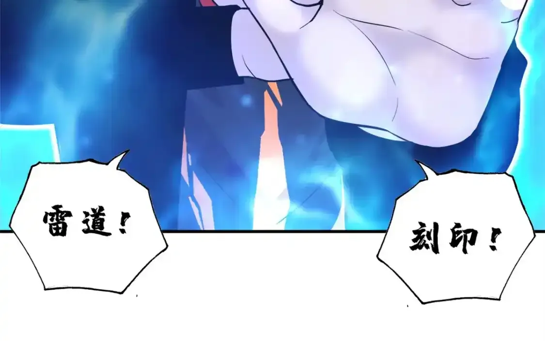 133 圣灵之姿128