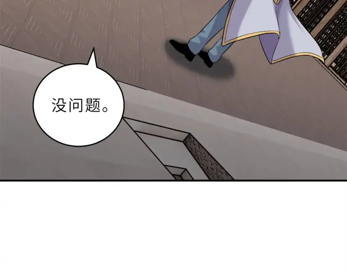 133 圣灵之姿53