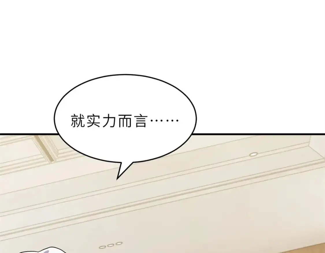 120 王58