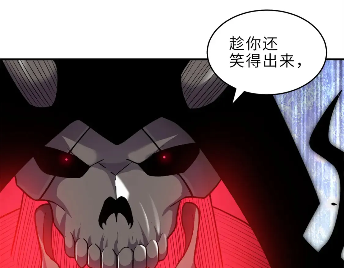 138 解决……？102