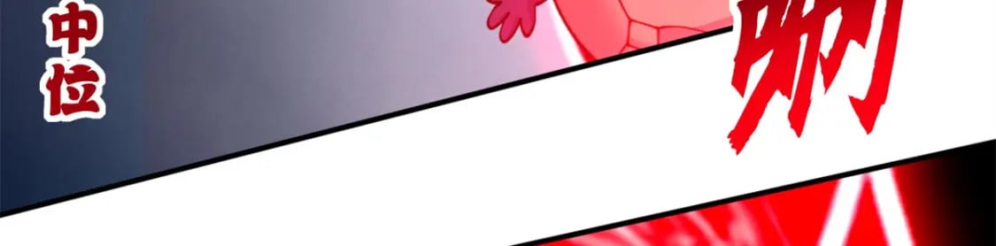 98 突破口34