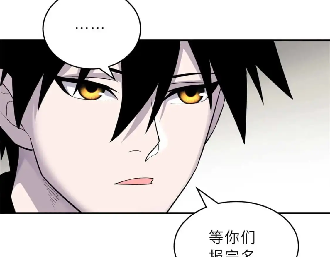 124 打赌51