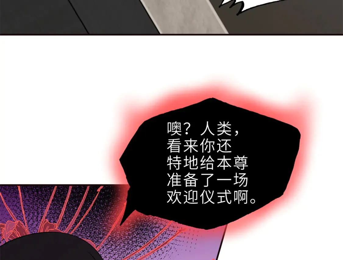 145 来临97