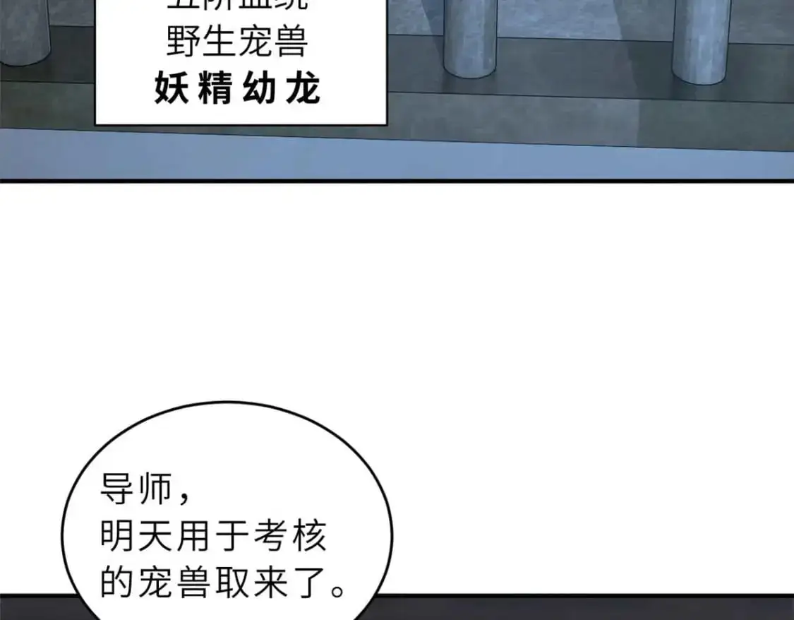 121 找人92