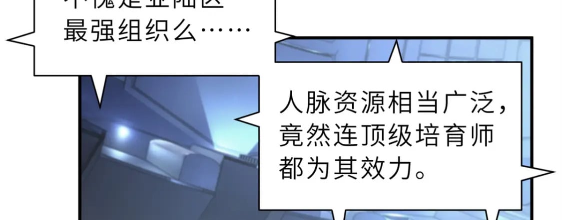 98 突破口23