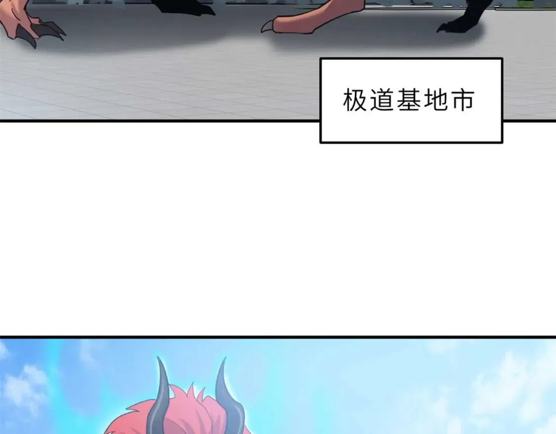 140 安比4