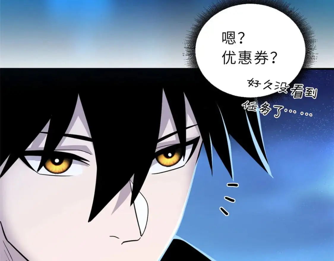 128 出手87