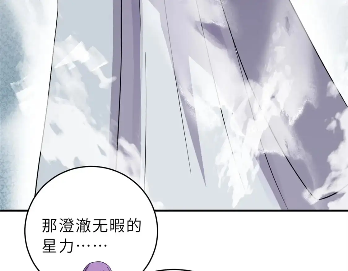 119 进阶！137