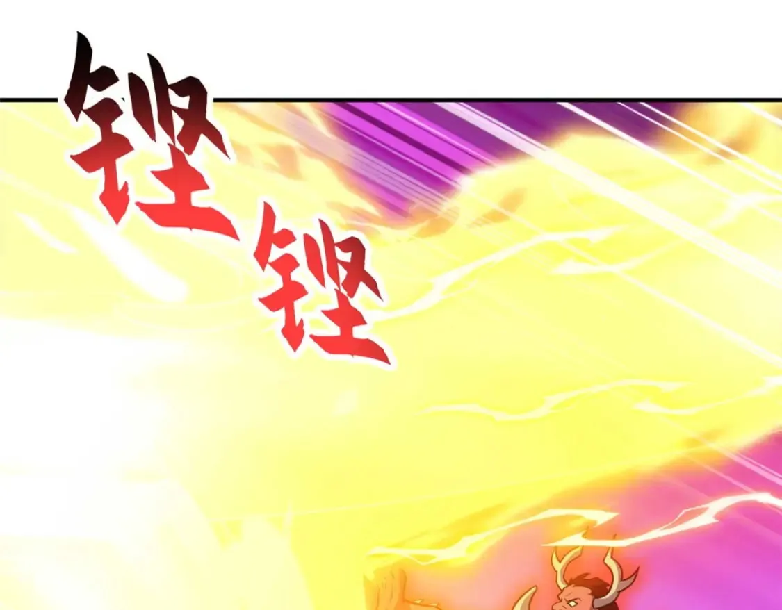 137 开战88