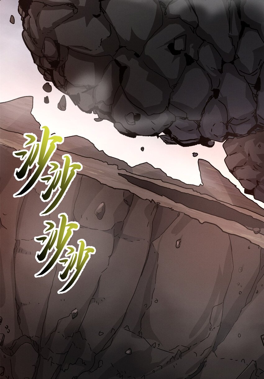54 引蛇出洞18