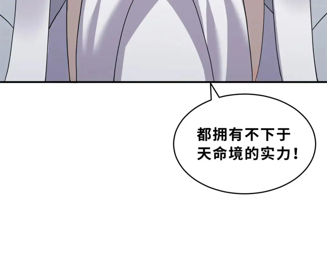 120 王20