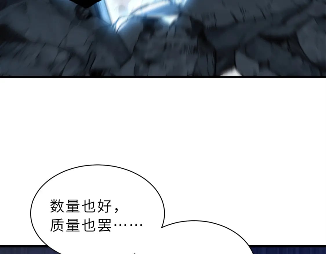 104 总攻79
