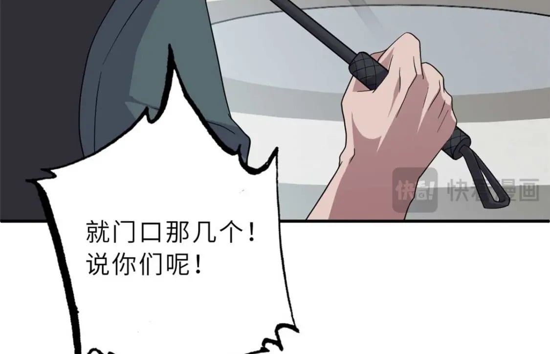 118 考核42