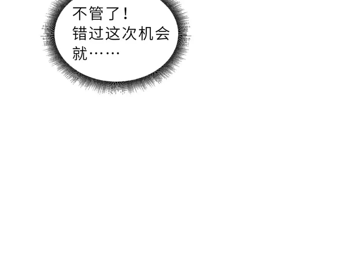 95 誓死效忠129