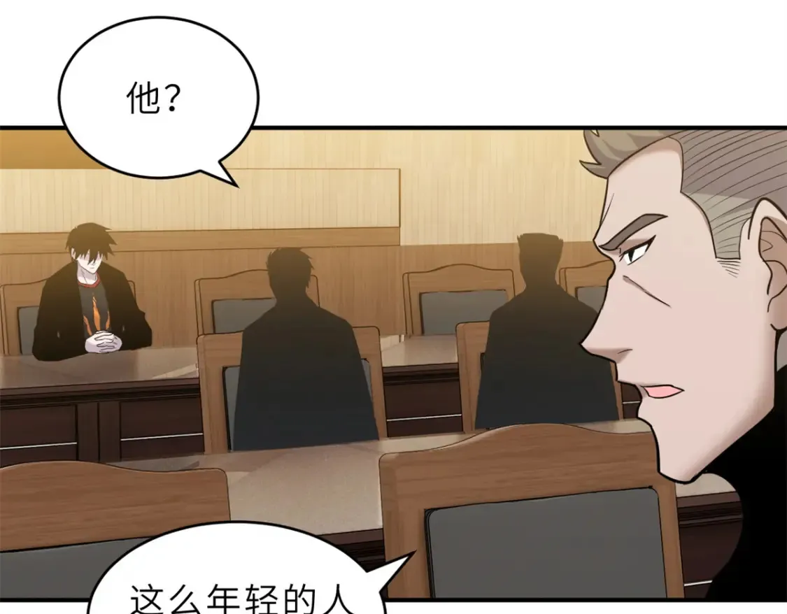 136 遇袭3
