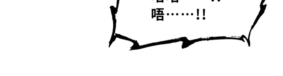 106 星空之主32