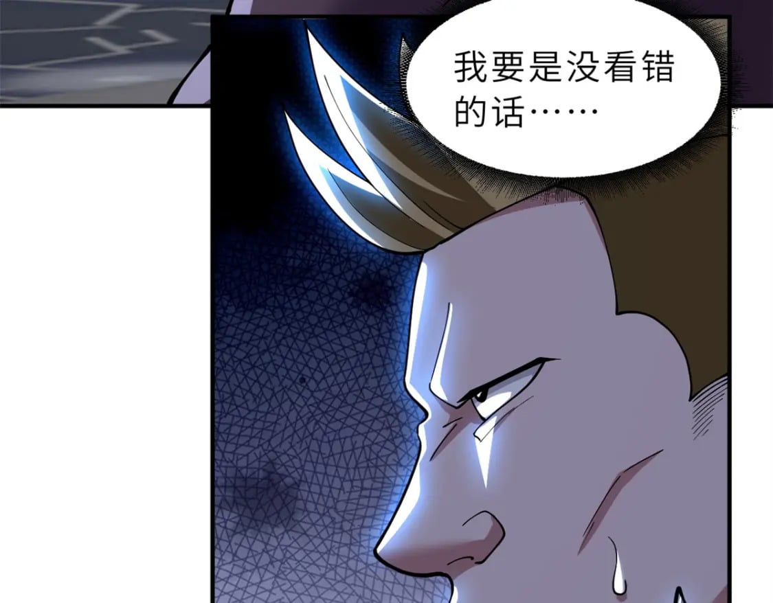 84 五人混战擂台赛（中）30