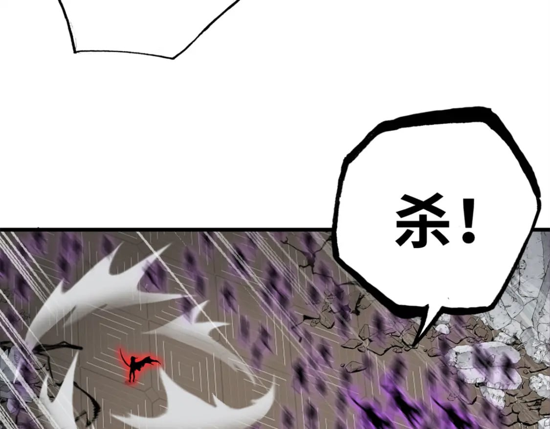 104 总攻44