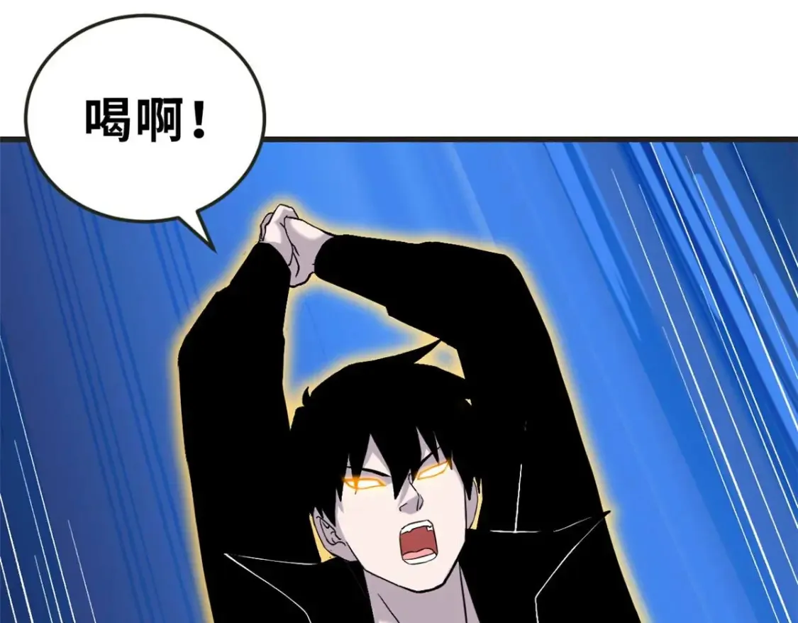 137 开战33