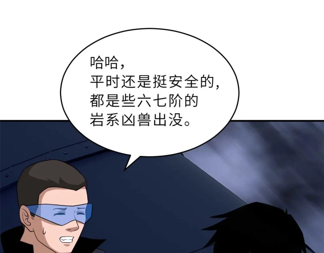 115 出头58