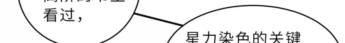 118 考核113
