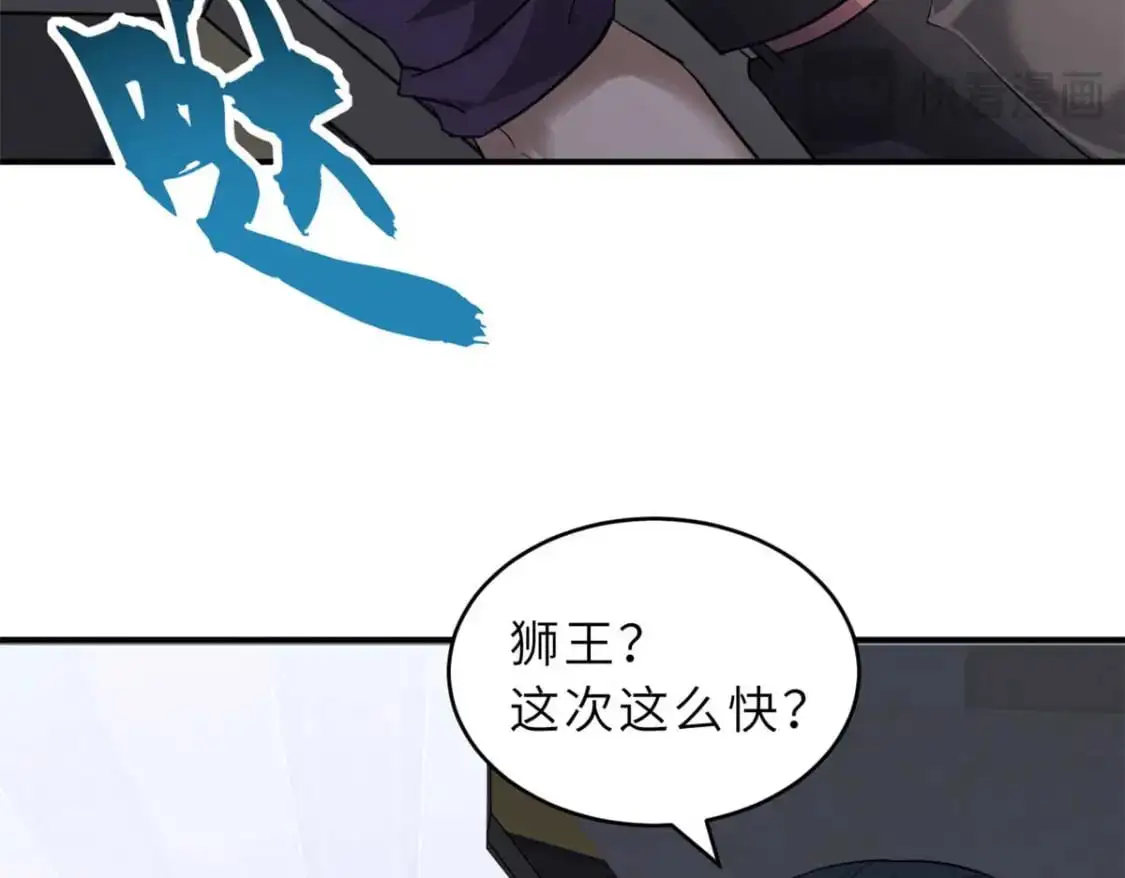 121 找人108