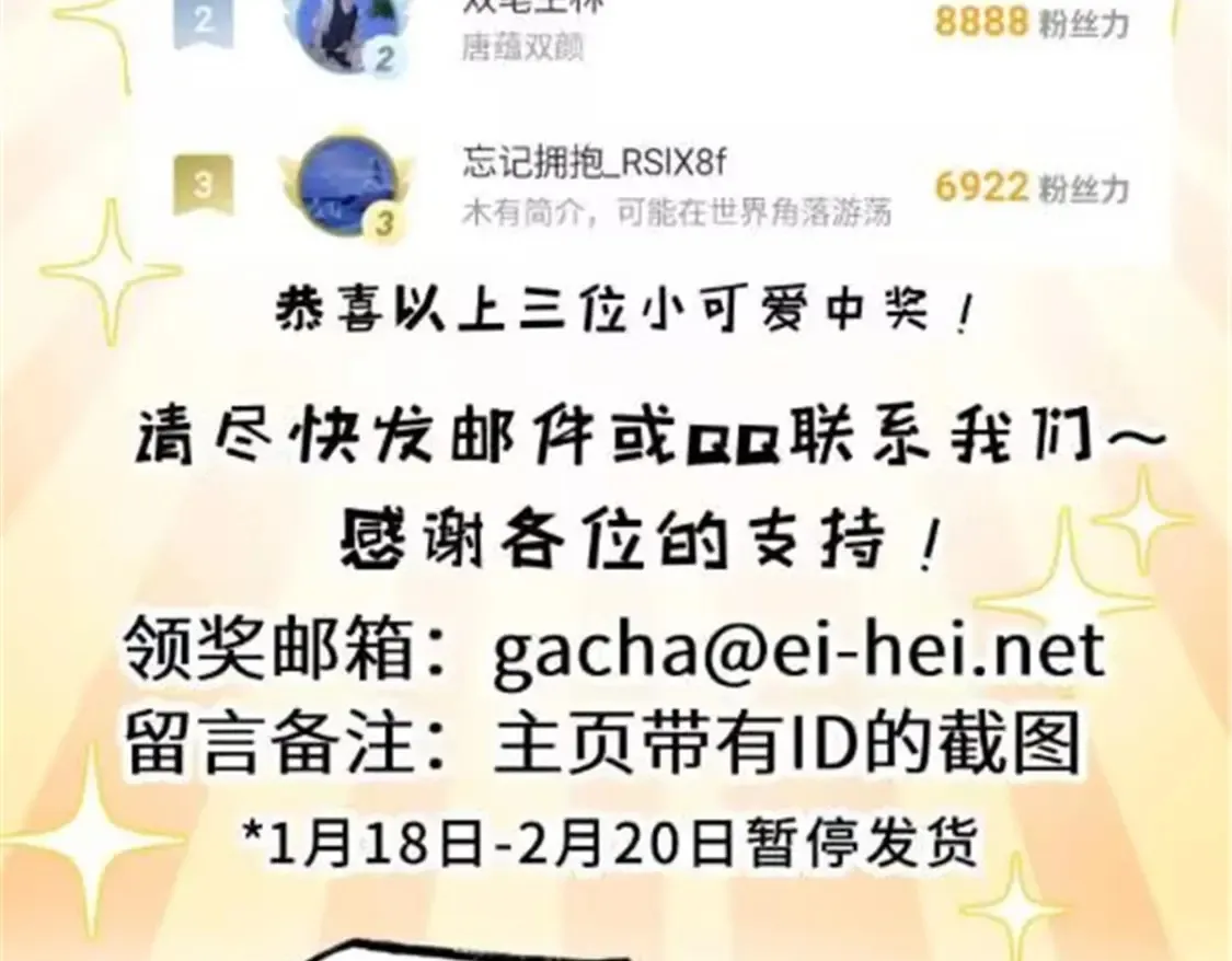 137 开战135
